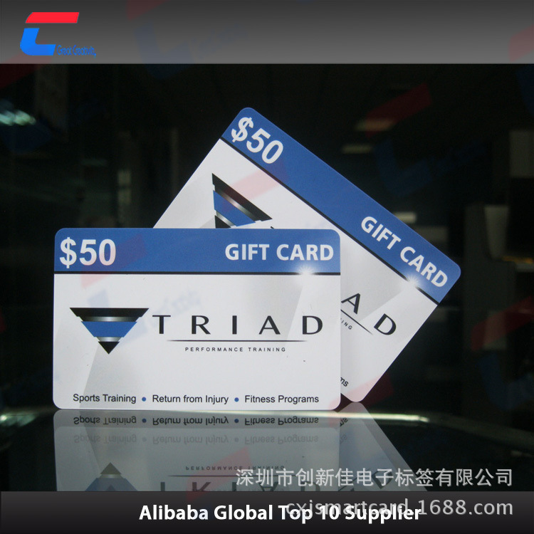 厂家直销MIFARE Plus  s 2k卡,MIFARE Plus 2K 卡