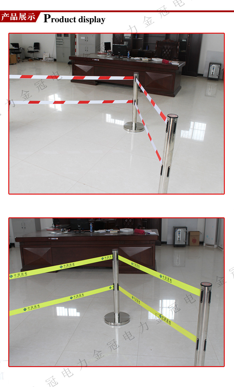 不锈钢伸缩围栏7