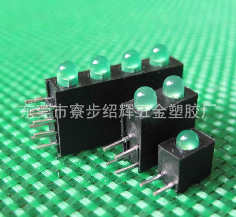 厂家直销LED间隔柱 四方孔座 卡柱 灯柱