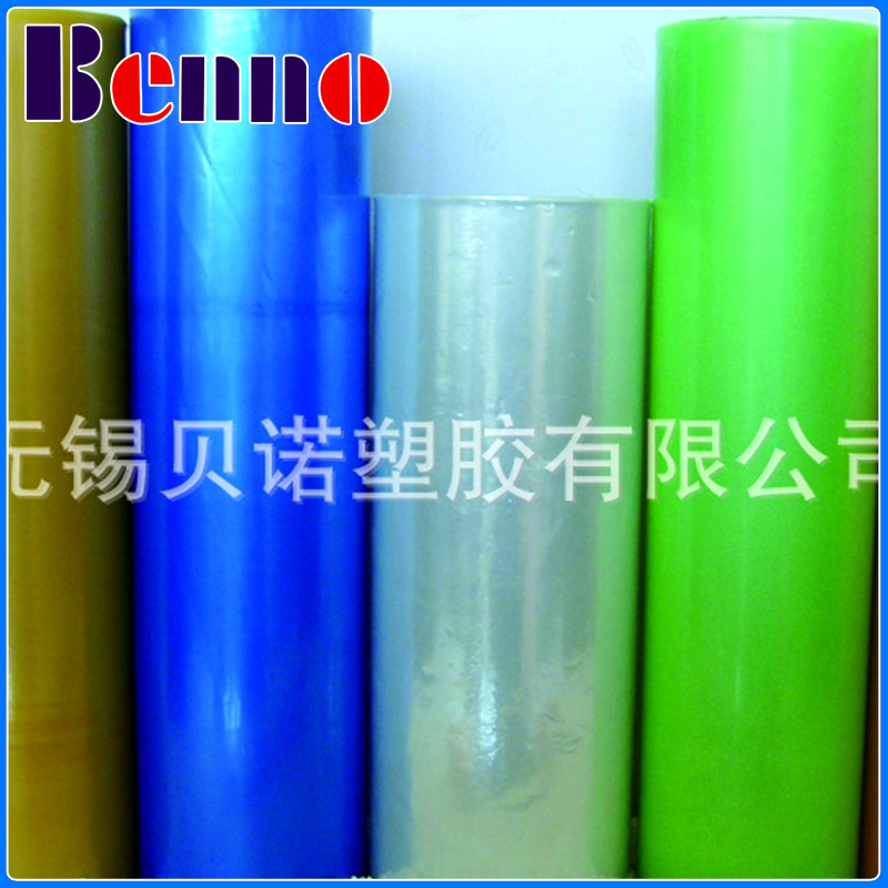 厂家直供 防锈膜 不含亚硝酸盐防锈膜产品 规格颜色可定制