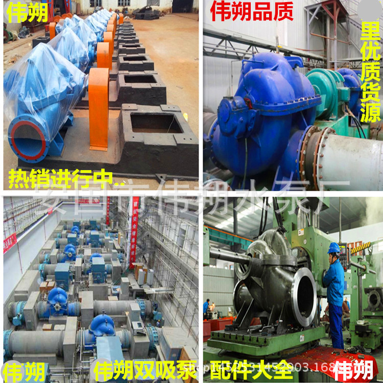 1404653772828_副本_副本