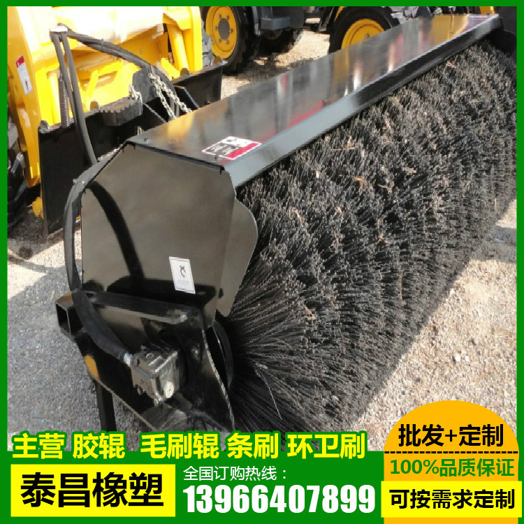 刷业之乡，大量现货供应，耐磨耐用扫路刷，扫雪刷。