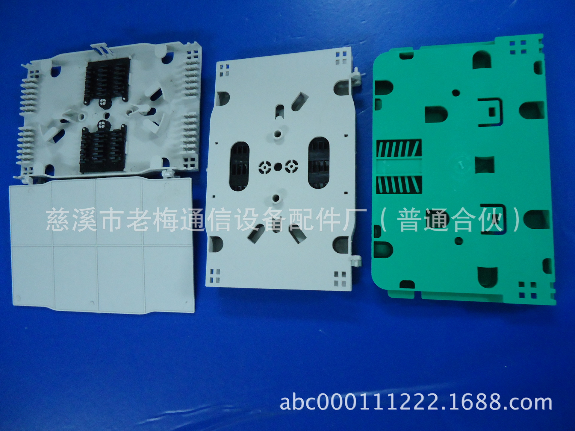 老梅通信生产供应皮线光缆熔纤盘(156*100*14)、光纤12芯直熔盘
