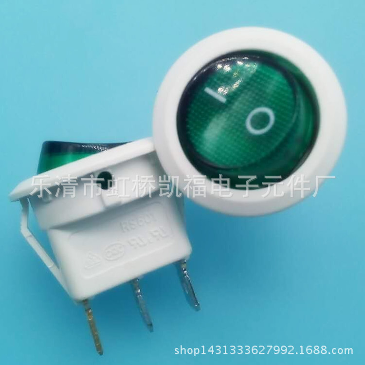 供应KCD1圆形带灯上园下方带灯KCD1圆形带灯船型开关