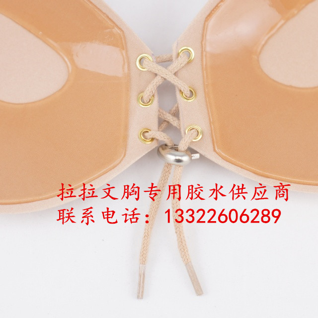 small_640_o4YBAFUvHCSIRr-PAAZD