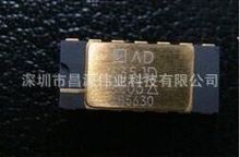 ԭ�b AD533JD�մɷ��b߉݋�˷���ICоƬ�����·�p��ֱ��CDIP-14