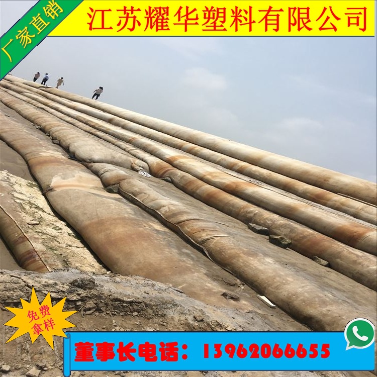 厂家生产    土工布  护岸机织长丝土工布    可长期供应