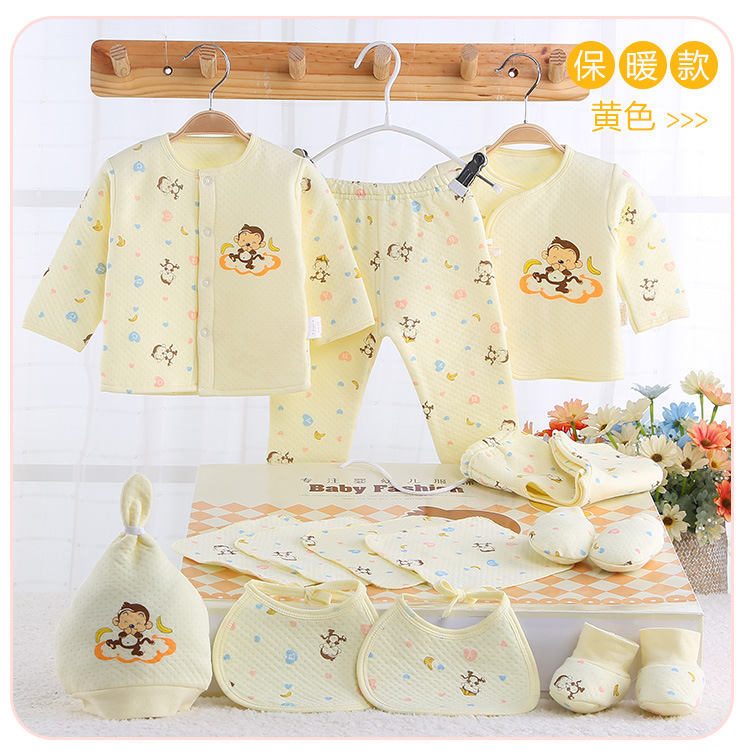 Coffret cadeau pour nouveau-né - Vêtements + Accessoires - Ref 1977310 Image 16