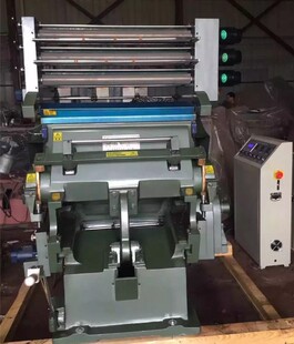 ���� ML203 ���_930�� 1100�� ��X�C�����ۃ��ÙC �C��C �㽭