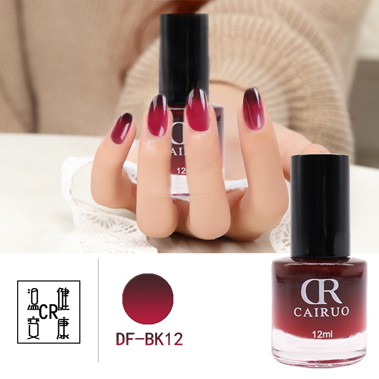 Thay đổi nhiệt độ nail keo sức khỏe và bảo vệ môi trường gradient màu sơn móng tay màu nail polish nail sản phẩm (3 chai để bán) bảng màu sơn móng tay