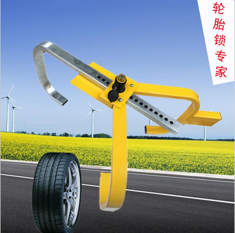 Car Tire Lock, Easy-To-Use Small Three-Prong Wheel Lock, Tire Lock for Cars, 3.4/kg Anti-Theft Lock