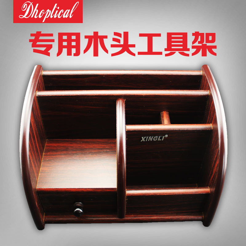 Wooden tool rack,Glasses accessories,Spectacle tool rack,glasses repair tool