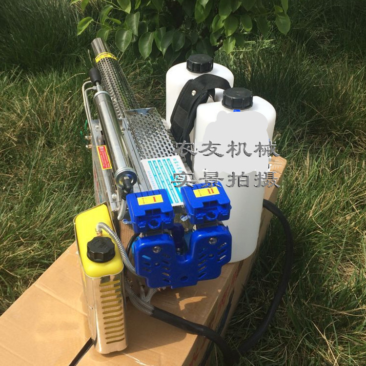 高压烟雾机 汽油背负式打药机 手提式烟雾机