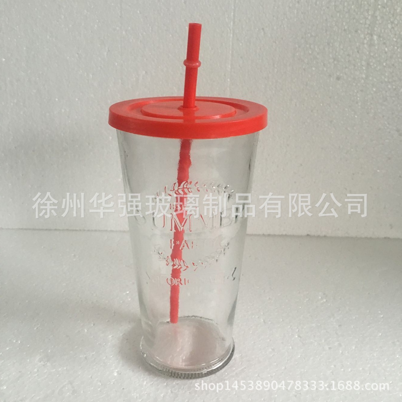 厂家供应 16oz漏斗状果汁杯 480ml 玻璃水杯 饮料杯