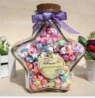 大号五角星透明玻璃幸运星瓶许愿星星瓶漂流瓶罐可装520星星