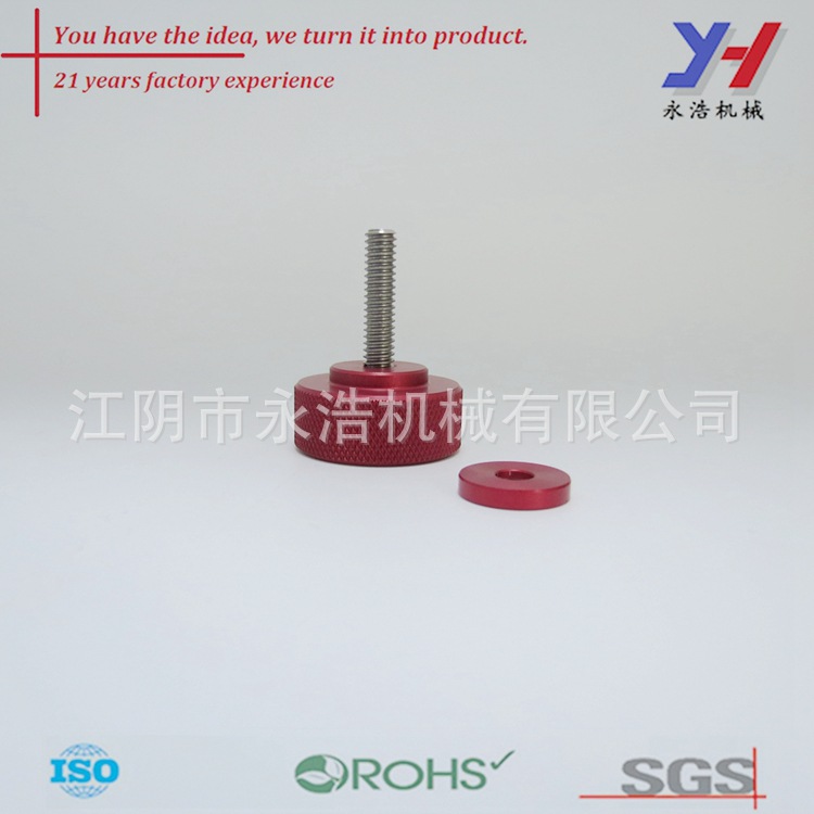 永浩机械定制家具垫