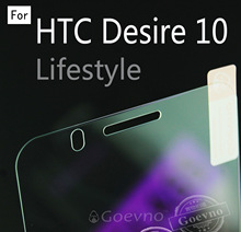HTC Desire 10 Lifestyle玻璃膜Desire 10滿版鋼化玻璃貼 手機膜