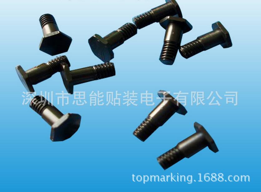 供应富士贴片机配件 Fuji feeder parts：WCA0440