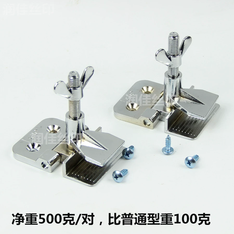 Зажим для шелкографии Runjia