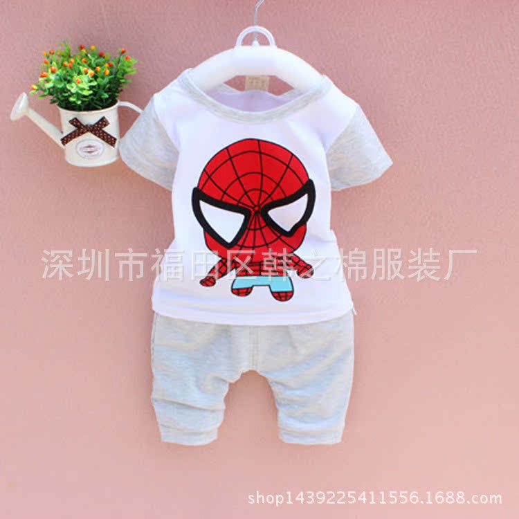 TB1Y8ZGHpXXXXcZXpXXXXXXXXXX_!!