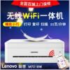 Товары от byx1119