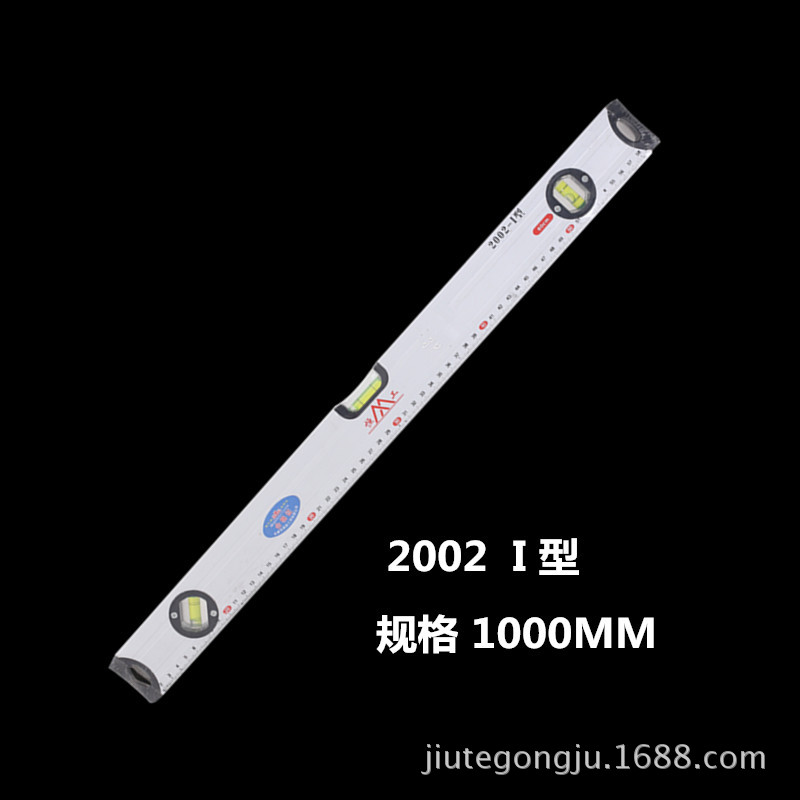 厂家直销磁条无磁白银铝镁合金水平尺三色可选磁条