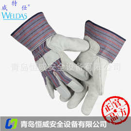 威特仕 10-2215掌皮背布牛二层皮中袖夹胶安全袖手套耐磨舒适透气