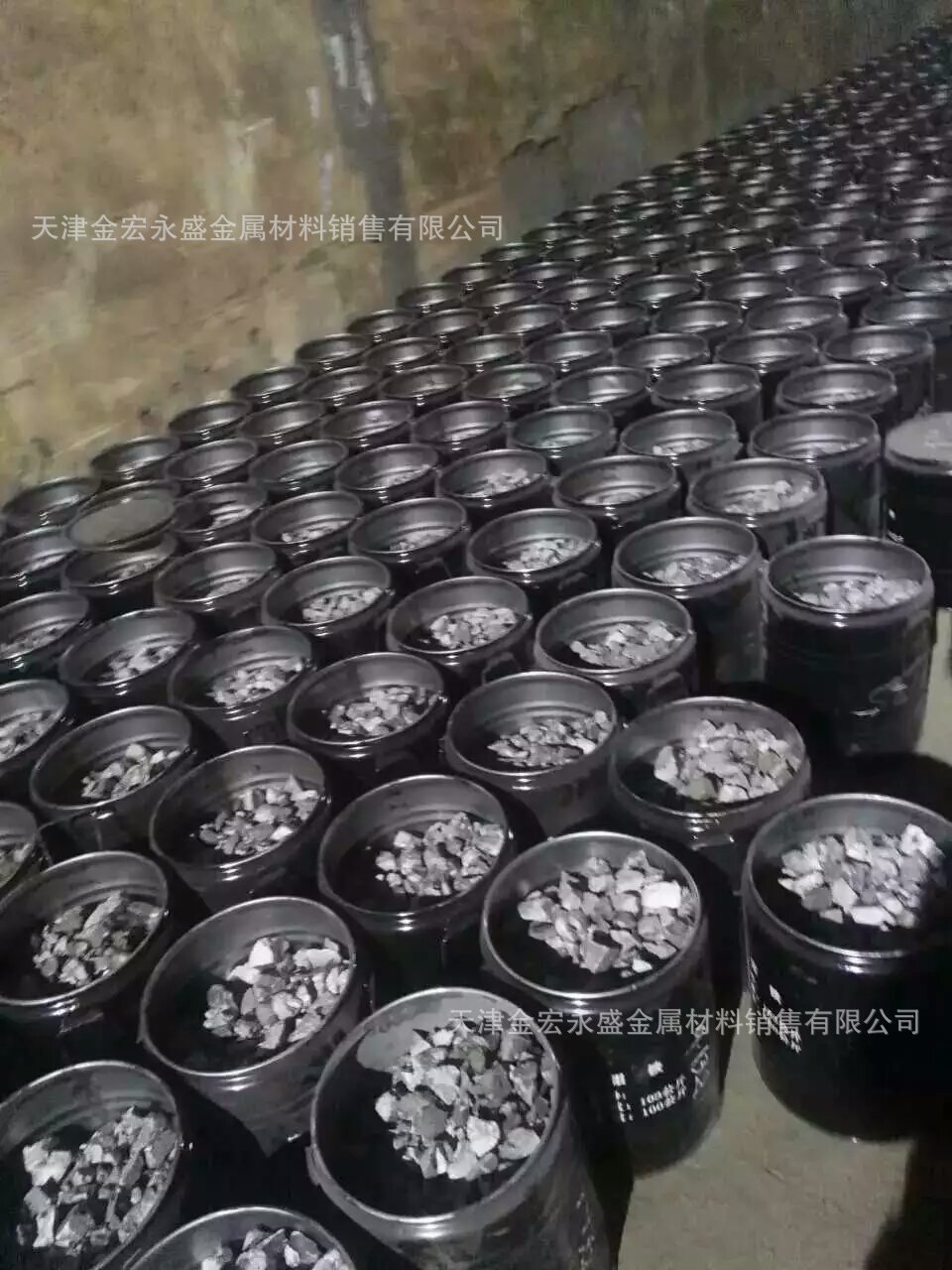 钼铁FeMo55B-60B铸造特钢
