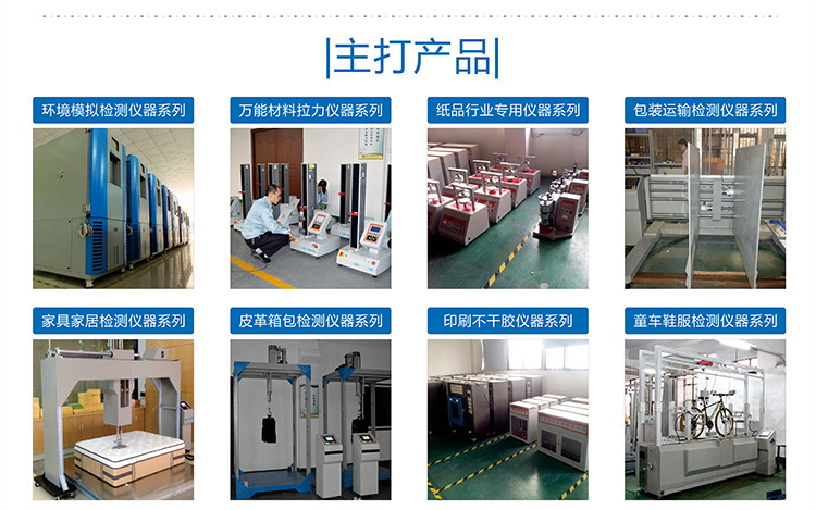 2548797617_931797782