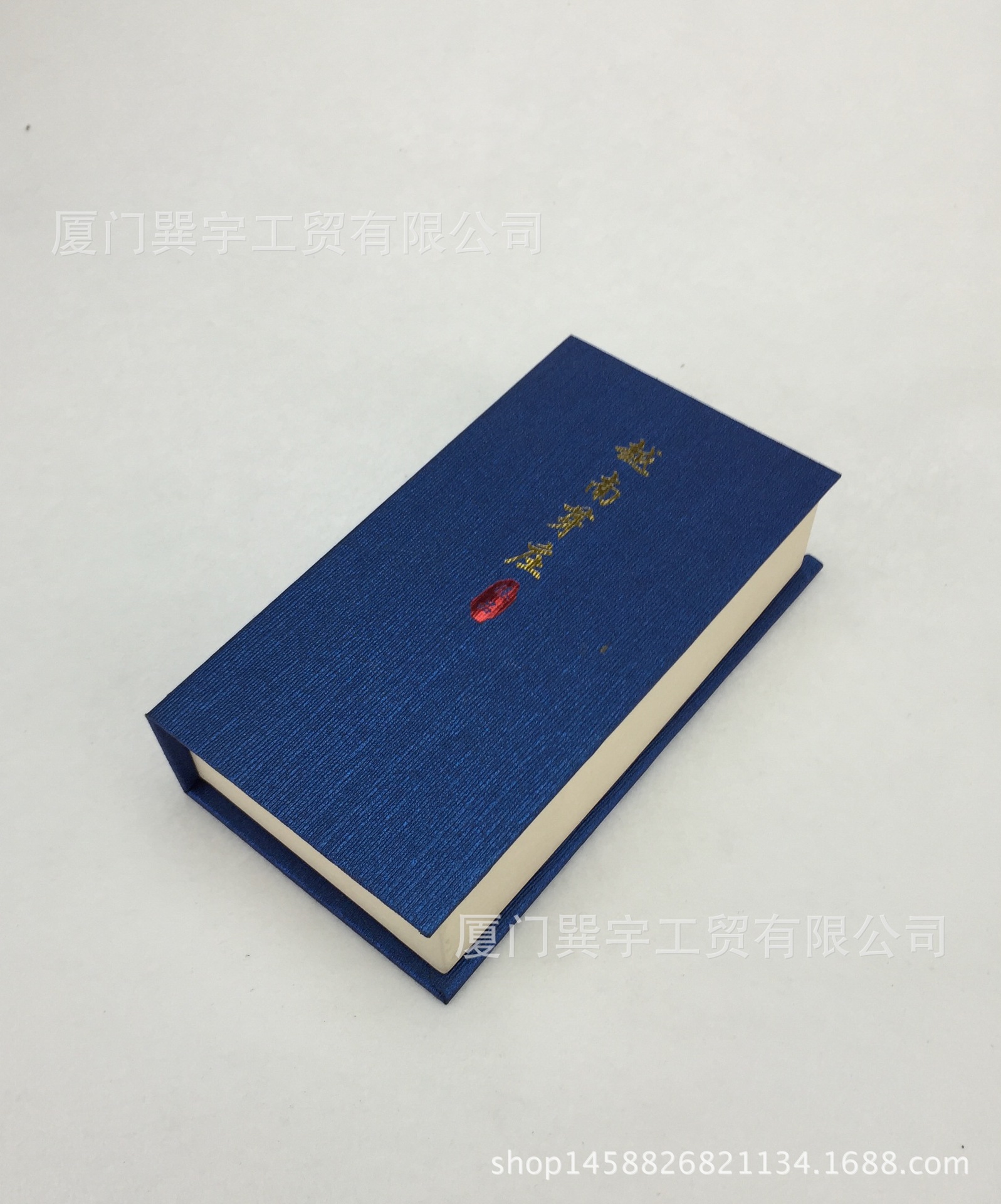 【生产厂家】香盒包装 2小时檀香盒 双盘翻盖礼品盒 香盒