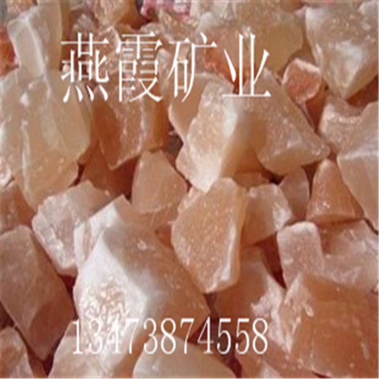 c4ecd5fabe96e454726919b5f8014b