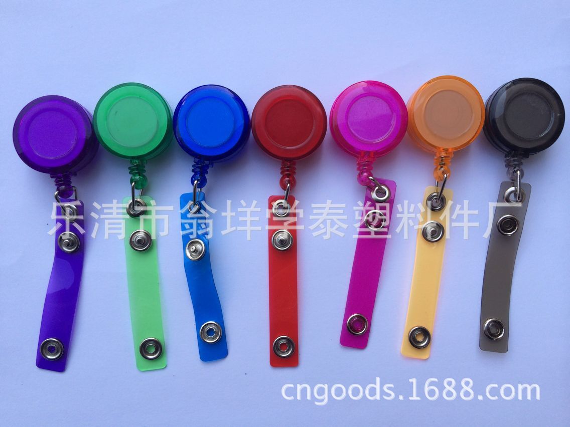 QQ图片20160419165420