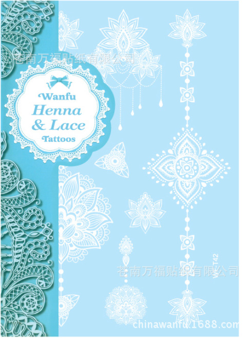 【汉娜巴格肖】_汉娜巴格肖厂家_汉娜巴格肖