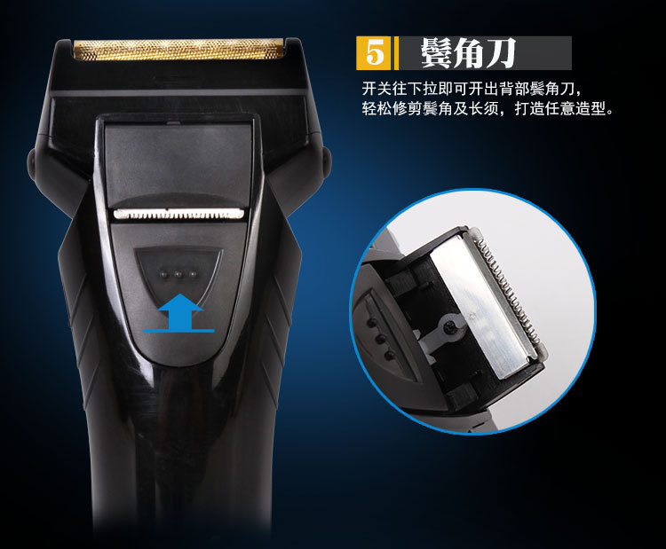 KM-2016中文细节图_10