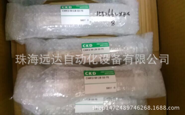 全新原装正品CKD气缸CMK2-M-LB-32-75
