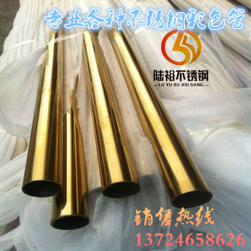 QQ图片20150729094647_副本_副本