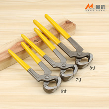 QӰQ8QQЬQ𹤾ľƽڻ^Q