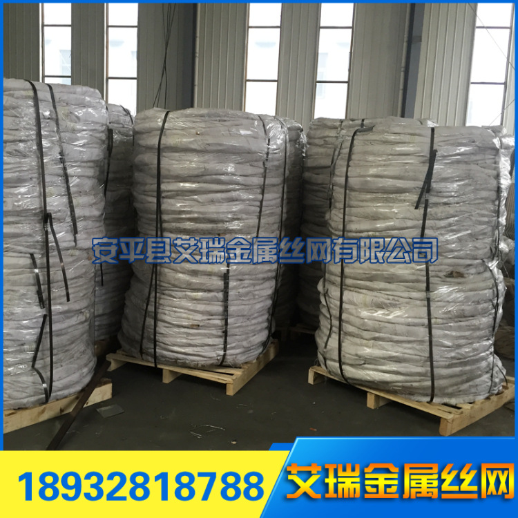 直销供应监狱机场刀刺网 高墙防盗刺丝 低碳钢丝刺绳