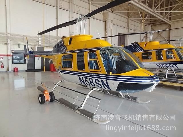 �㽭˽�˷ɻ�4s�� 95���206L - 4ֱ�����۸� ˽�˷ɻ�