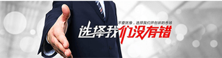 Soutiens-gorge en  dentelle - Ref 3369693 Image 18