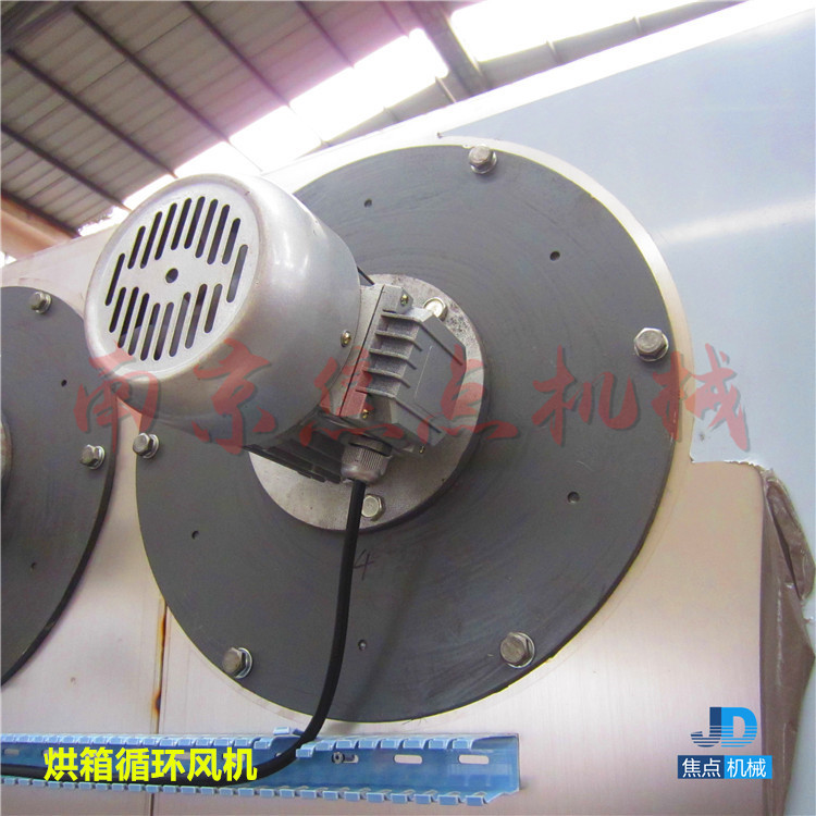 热风循环烘箱_南京南京供应循环干燥烘箱热风循环烘箱