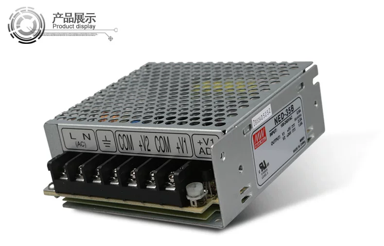 Оригинальный тайваньский блок питания Mingwei Shuang Road NED-35B 35W 5V, 0.5～4.0A 24V, 0.2～1.3A