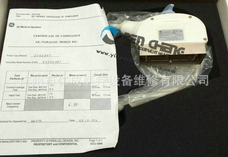 QQ圖片20150506154504