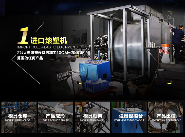 半圆形沙发详情_13