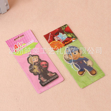 【出口外贸产品】卡通造型汽车香纸片/水果味香片/芳香片 定做