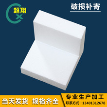 �S��ֱ�� Ʒ�|���C ��ģ�K ��ĭ���� ��ĭ����