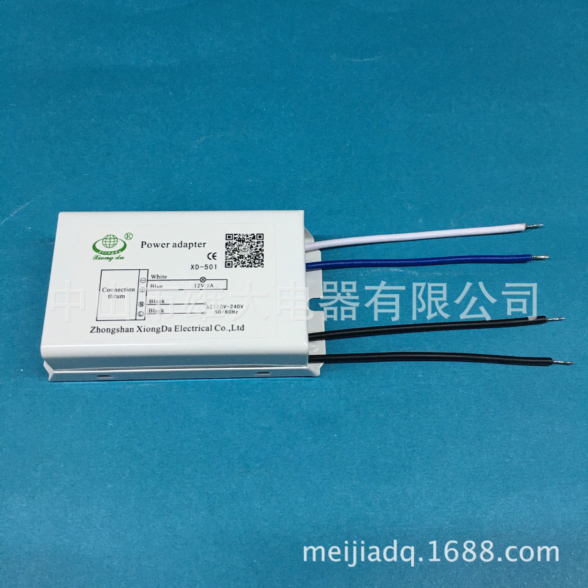 厂家专业供应12V/12W LED恒压电源驱动器 XD-501