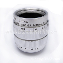 ���� ���� 35mm f1.7CCTV ��Ӱ��ͷ ����������΢�����