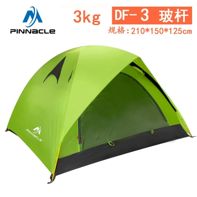 Wholesale pinnacle double-layer outdoor 2-3 people camping rainproof breathable aluminum pole glass pole tent (Çadırlar) - green-glass-rod-double