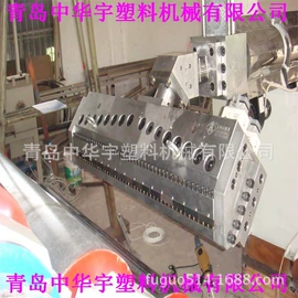 塑料管材设备;塑料板材设备;塑料挤出机